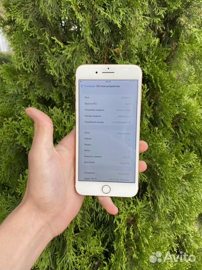 iPhone 7 plus 128gb