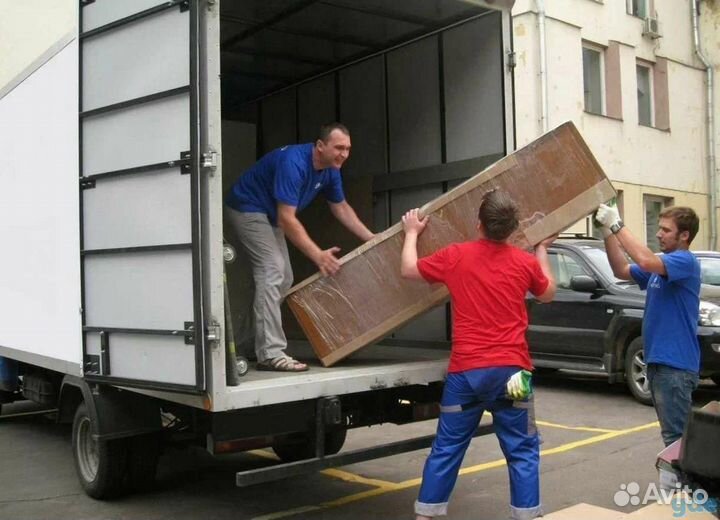 Грузчики разнорабочие