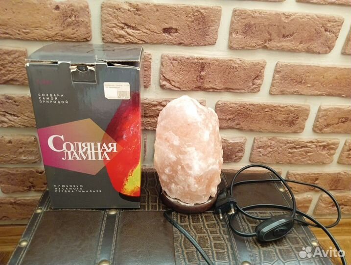 Соляная лампа