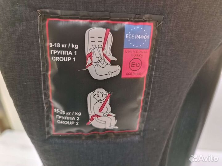Детское автокресло Legacy от 9 до 36кг