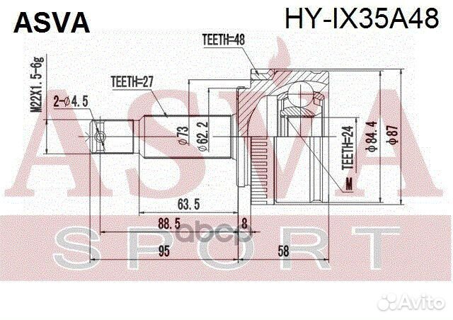 ШРУС наружный 24x64,4x27 hyundai IX 35 4WD AT/M