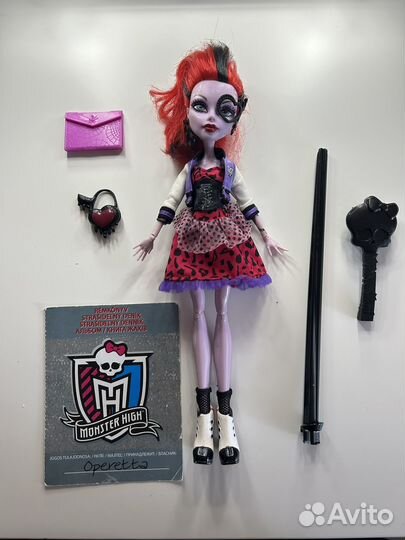 Кукла monster high Оперетта