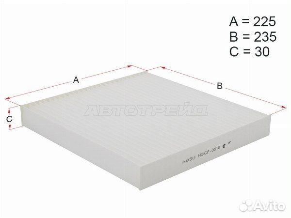 Фильтр салонный