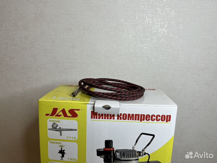 Компрессор