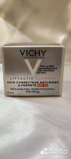 Vichy крем для лица
