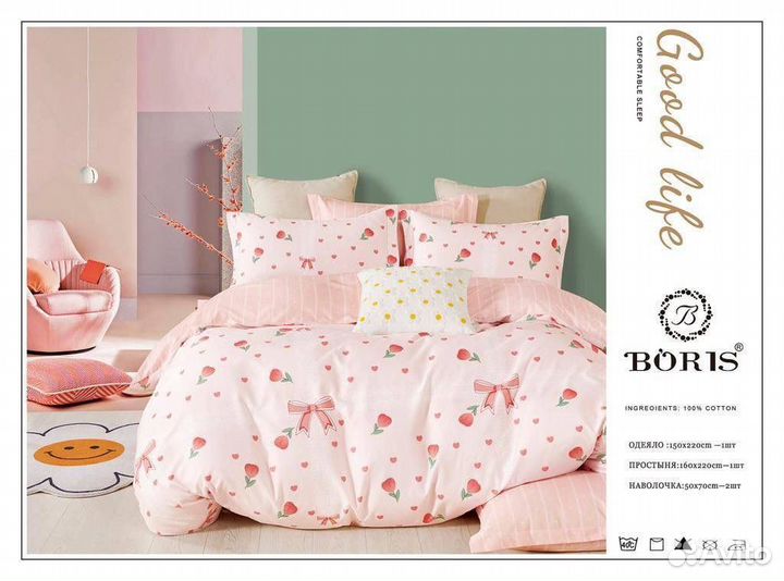Детское постельное белье