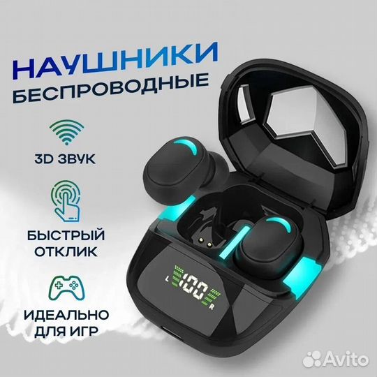 Блютуз-гарнитура стерео G9S