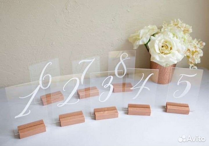 План рассадки гостей на свадьбу