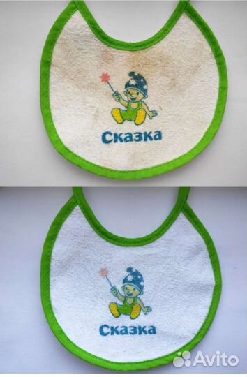 Перкарбонат натрия 250 гр. (чудо порошок)