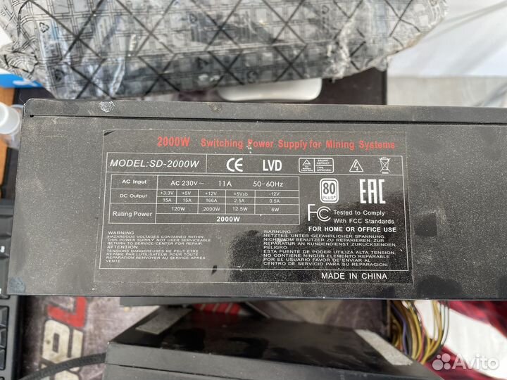 Блоки питания aerocool vx 750