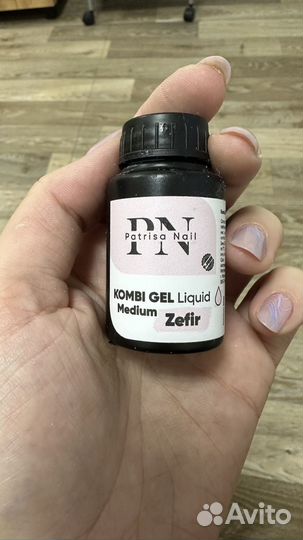 Жидкий полигель (комбигель) Patrisa nail zefir