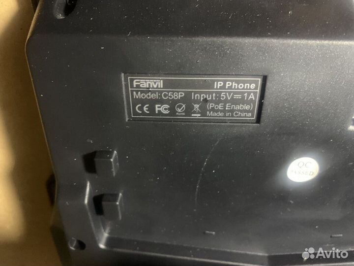 IP (Sip) Телефон Fanvil C58P