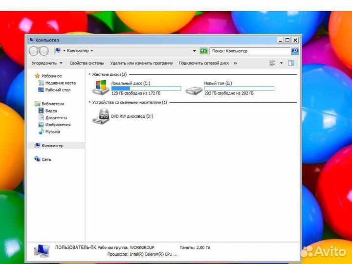 Моноблок lenovo (пк)