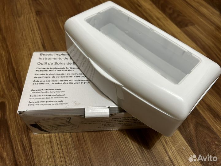 Стерилизатор для маникюрных инструментов