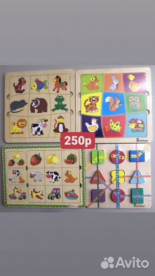 Деревянные развивающие игрушки. Новые