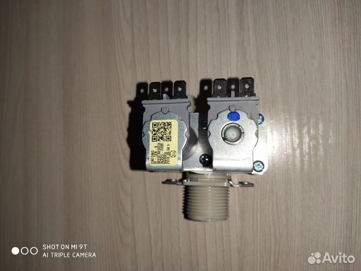 Наливной клапан стиральной машины