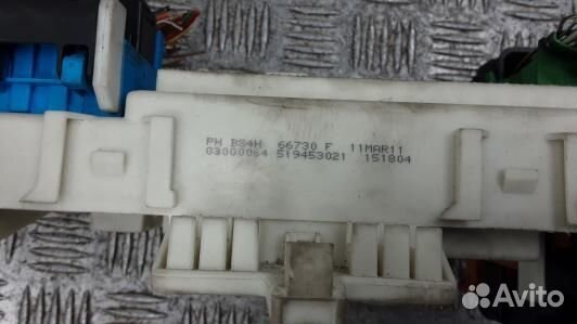 Блок комфорта mazda 3 1 (HBR14M302)