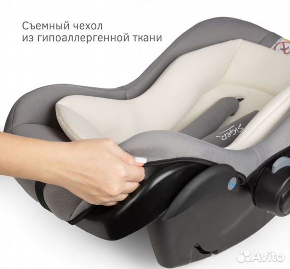 Детское автокресло 