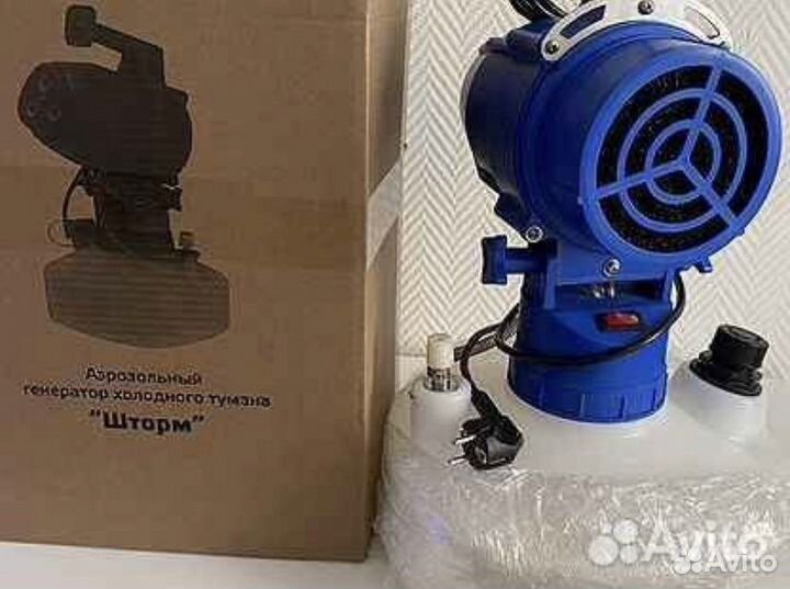 Генератор холодного тумана Shtorm