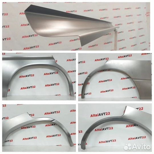 Арка колеса