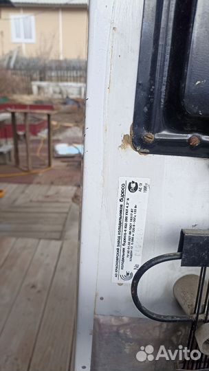 Холодильник Бирюса