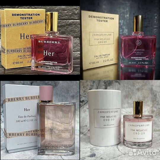 Парфюмерия тестеры ОАЭ