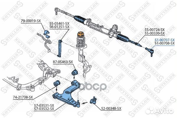 Наконечник рулевой левый Opel Astra H all 04