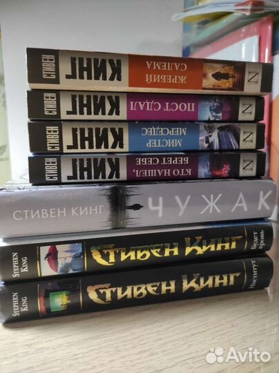 Стивен Кинг. Твердая и мягкая обложки
