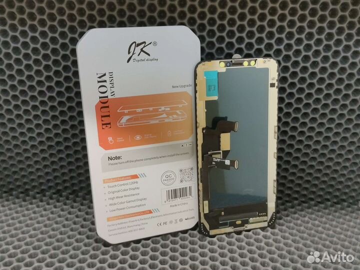 Дисплей iPhone XS Max Incell TFT