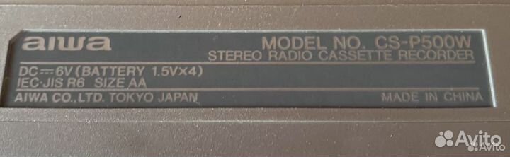 Переносной кассетный магнитофон Aiwa