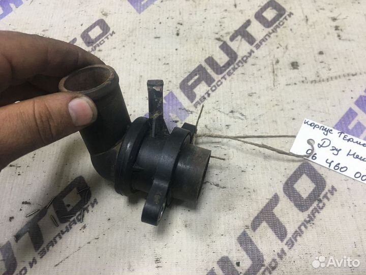 Корпус термостата Дэу Нексия