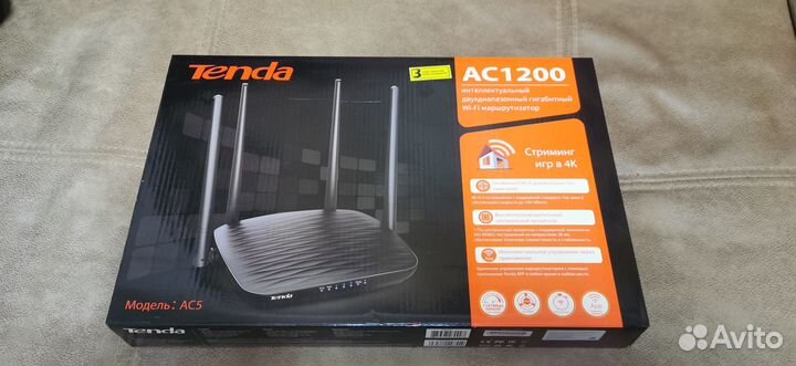 Роутер, маршрутизатор Tenda AC5 AC1200