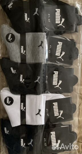 Носки мужские