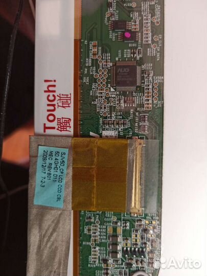 Матрица для ноутбука 15. 6