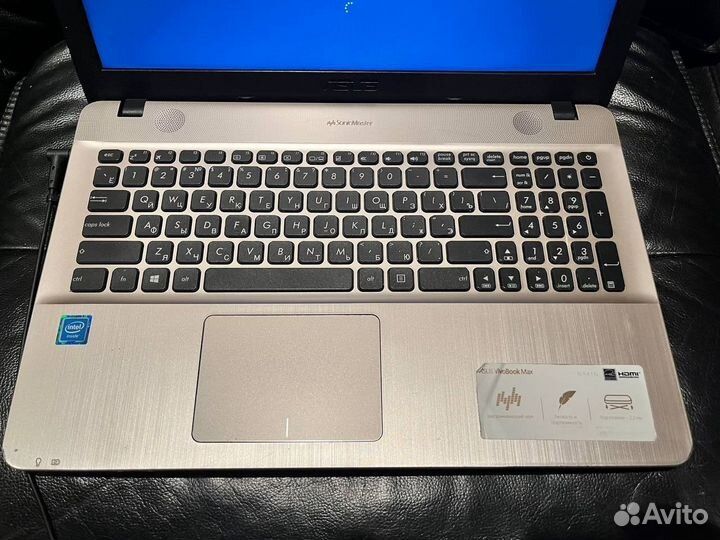 Ноутбук asus R541N