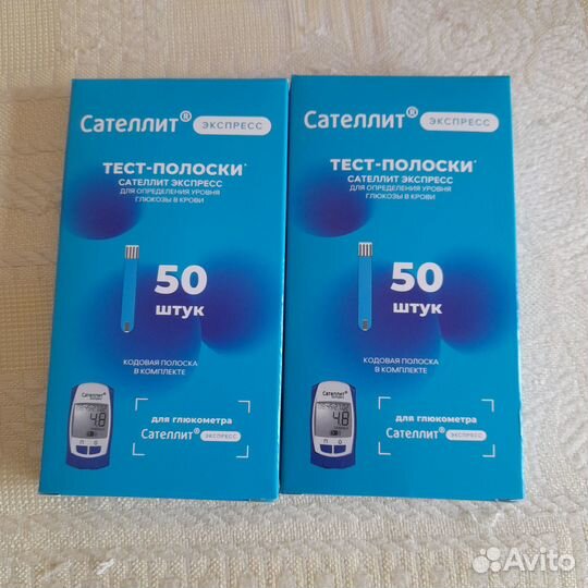 Тест полоски Сателлит экспресс