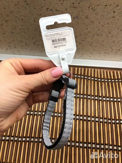 Защитный воротник + ошейник (новый)