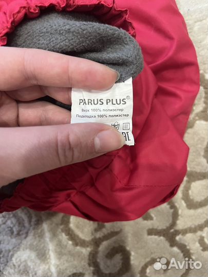 Штаны для девочки