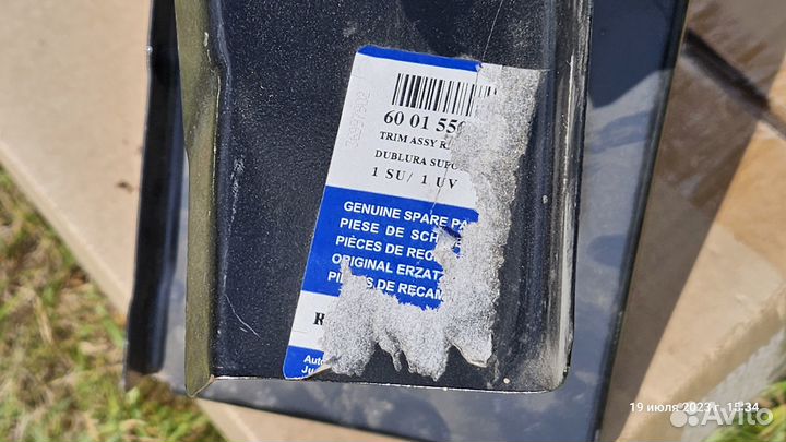 Панель фонаря правого Sandero 6001550837