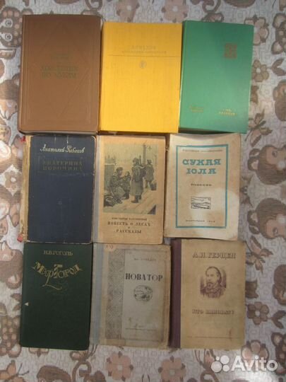 В. Лебедев. Новатор. 1948 год