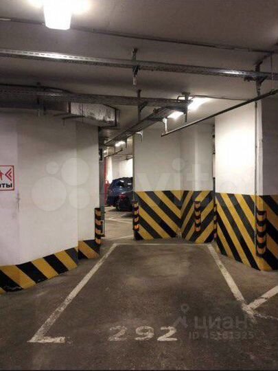 Машиноместо, 15 м²