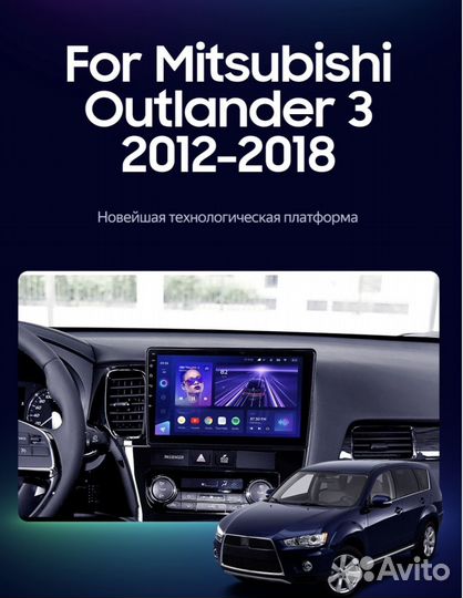 Mitsubishi android teyes штатная магнитола Media24