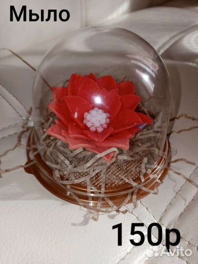 Мыло, мыло туалетное, мыло косметическое