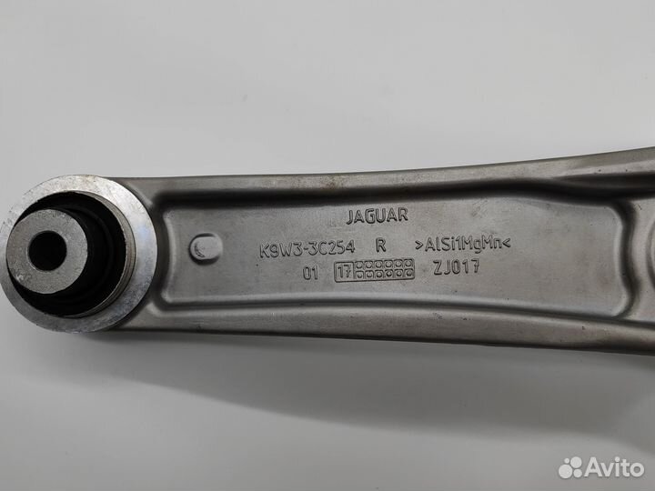 Рычаг передний Jaguar Арт. T2H19026