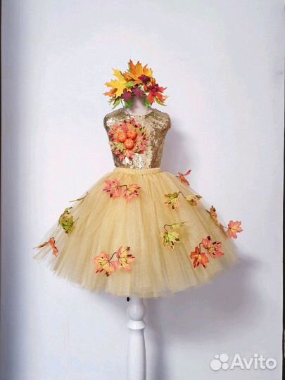 Костюм осени