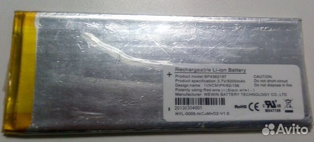 Акб для планшетов 3,7V, 5000-10000mA