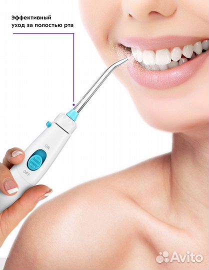 Ирригатор kitfort 2903 новый