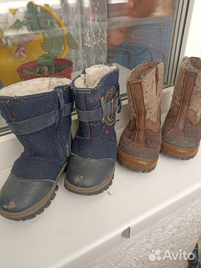 Валенки детские 26 котофей