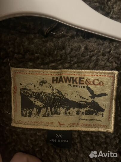 Куртка кожаная для мальчика