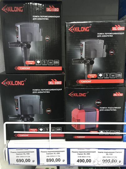 Фильтра, компрессоры, терморегуляторы в аквариум